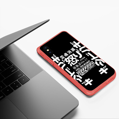 Чехол для iPhone XS Max матовый Cyperpunk 2077 Japan tech Фото 01 Чехол для iPhone XS Max матовый Cyperpunk 2077 Japan tech Фото 01