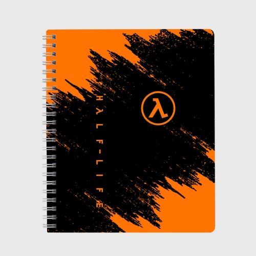 Тетрадь Half-life