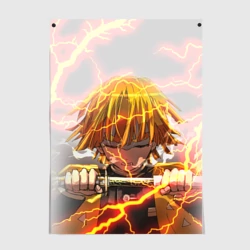 Постер Kimetsu no Yaiba достает меч