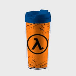 Термокружка-непроливайка Half-life