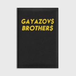 Ежедневник Gayazov$ Brother$ gold