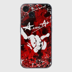 Чехол для iPhone 15 силиконовый с защитой камеры Алиса