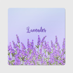 Магнит виниловый Квадрат Lavander