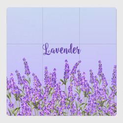 Магнитный плакат 3Х3 Lavander