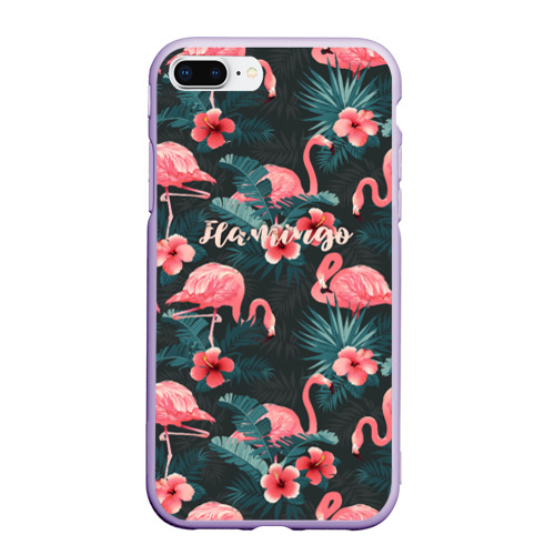 Чехол для iPhone 7Plus/8 Plus матовый Flamingo, цвет светло-сиреневый