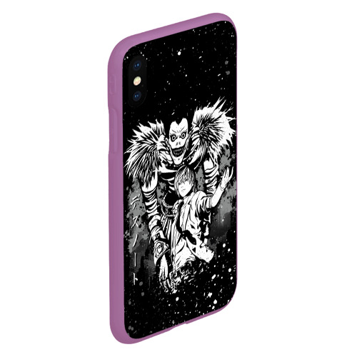 Чехол для iPhone XS Max матовый Death God, цвет фиолетовый - фото 3