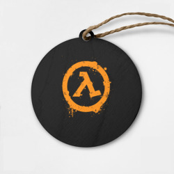 Деревянная игрушка круг Half-life Халф-Лайф