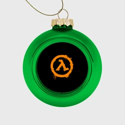 Ёлочный шар стеклянный/пластиковый Half-life Халф-Лайф