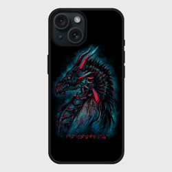 Чехол силиконовый для Apple iPhone 15 матовый The Elder Scroll drago