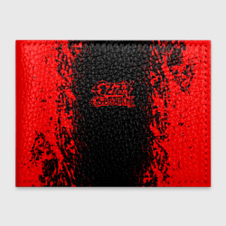Обложка для студенческого билета Ozzy Osbourne Black Sabbath