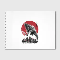 Альбом для рисования Godzilla Годзилла