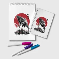 Блокнот Godzilla Годзилла
