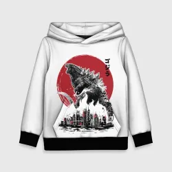 Детская толстовка 3D Godzilla Годзилла