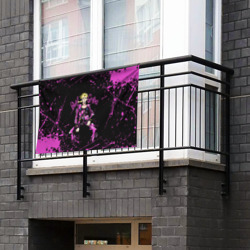 Флаг-баннер Кира джоджо фиолетовые брызги - фото 2