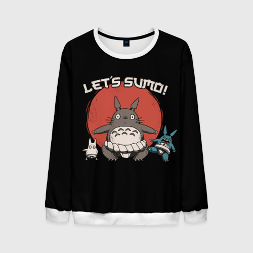 Мужской свитшот 3D Totoro sumo, цвет белый