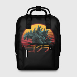 Женский рюкзак 3D Godzilla Годзилла