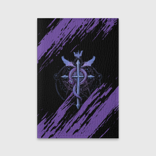 Обложка для паспорта матовая кожа Стальной алхимик, цвет синий