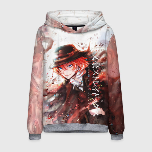 Diabolik lovers hoodie sale