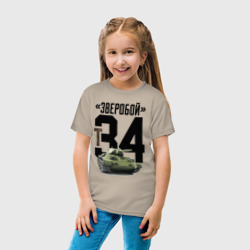 Детская футболка хлопок Т-34 - фото 2