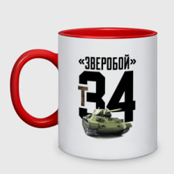 Кружка двухцветная Т-34