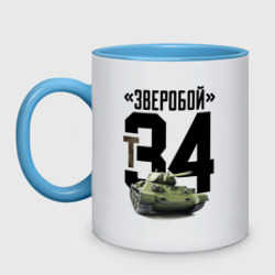 Кружка двухцветная Т-34