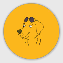 Круглый коврик для мышки Mr. Peanutbutter