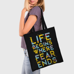 Шоппер 3D Life Begins Where Fear Ends - фото 2