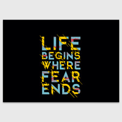 Поздравительная открытка Life Begins Where Fear Ends