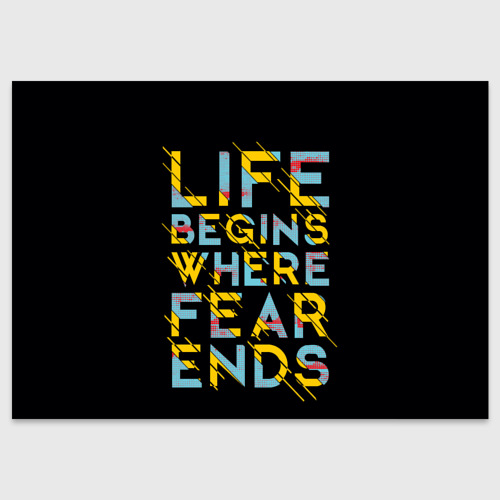 Поздравительная открытка Life Begins Where Fear Ends, цвет белый