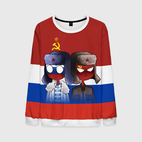 Мужской свитшот 3D СССР - Россия, цвет белый