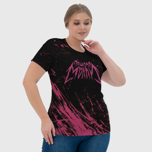 Женская футболка 3D с принтом Пошлая Молли, фото #4