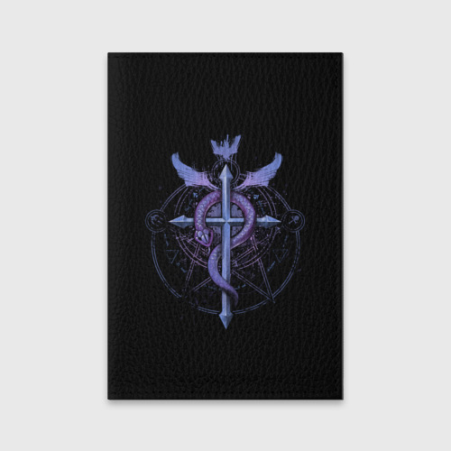 Обложка для паспорта матовая кожа Стальной алхимик Fullmetal Alchemist, цвет фиолетовый