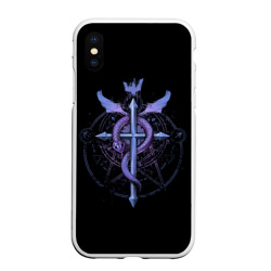 Чехол для iPhone XS Max матовый Стальной алхимик Fullmetal Alchemist