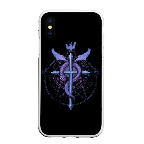 Чехол для iPhone XS Max матовый Стальной алхимик Fullmetal Alchemist, цвет белый