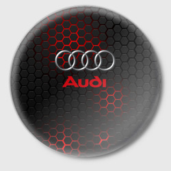 Значок Audi Ауди