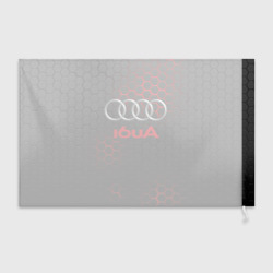 Флаг 3D Audi Ауди - фото 2