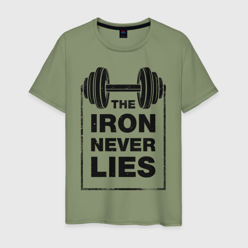 Мужская футболка хлопок с принтом Железо никогда не лжет, вид спереди #2