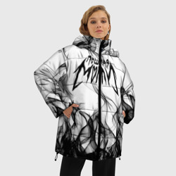 Женская зимняя куртка Oversize Пошлая Молли - фото 2