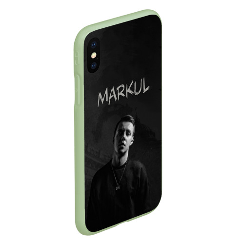 Чехол для iPhone XS Max матовый Markul, цвет салатовый - фото 3