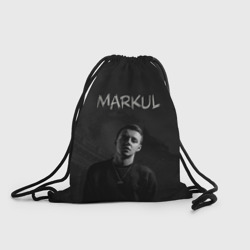 Рюкзак-мешок 3D Markul