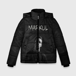 Зимняя куртка для мальчиков 3D Markul