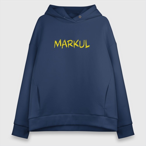 Женское худи Oversize хлопок Markul, цвет темно-синий