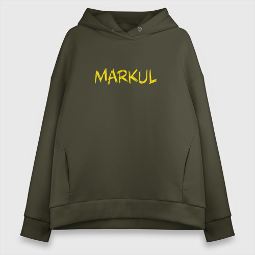 Женское худи Oversize хлопок Markul, цвет хаки