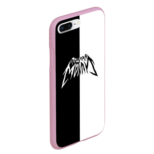 Чехол для iPhone 7Plus/8 Plus матовый Пошлая Молли, цвет розовый - фото 3