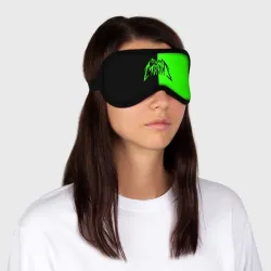 Маска для сна 3D Пошлая Молли - фото 2