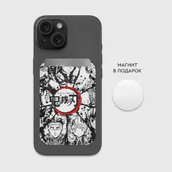 Картхолдер Magsafe магнитный Kimetsu no Yaiba чернобелый аниме коллаж - фото 2