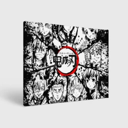 Холст прямоугольный Kimetsu no Yaiba чернобелый аниме коллаж