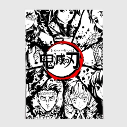 Постер Kimetsu no Yaiba чернобелый аниме коллаж