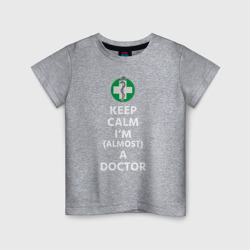 Детская футболка хлопок Keep kalm I’m a Doctor