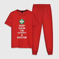 Мужская пижама хлопок Keep kalm I’m a Doctor